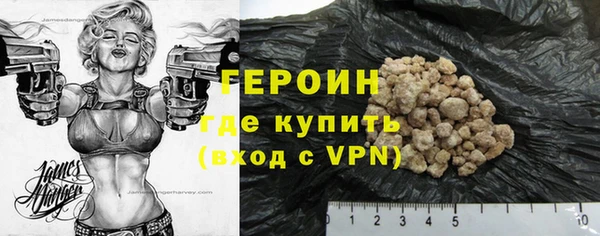 MDMA Premium VHQ Богородицк